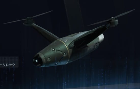 COD BO7のハンターボット